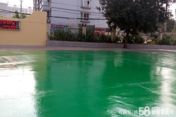 海北 地坪漆翻新维修